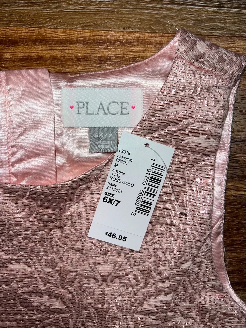 The Children's Place Rose Gold Metallic Woven Jacquard Dress, Size 6X/7